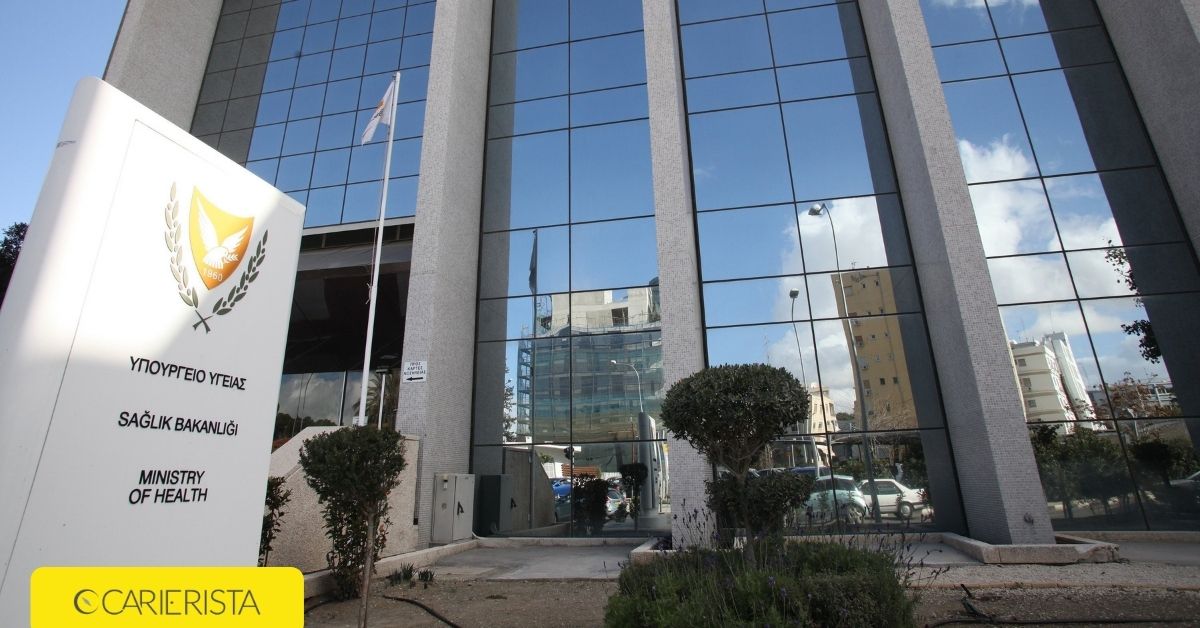 Υπ. Υγείας: Ψάχνει άτομα για τη Μονάδα Επιδημιολογικής Επιτήρησης