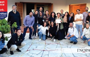 Η ΓΝΩΡΑ πιστοποιείται ως Great Place to Work®