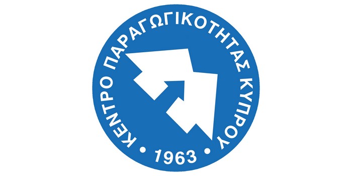 Ανοικτή πρόσκληση για εκδήλωση ενδιαφέροντος από εκπαιδευτές/εκπαιδεύτριες για Προγράμματα Ψηφιακών Δεξιοτήτων που διοργανώνει το Κέντρο Παραγωγικότητας