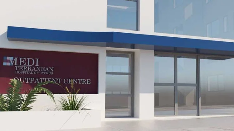Το Mediterranean Hospital of Cyprus προσλαμβάνει