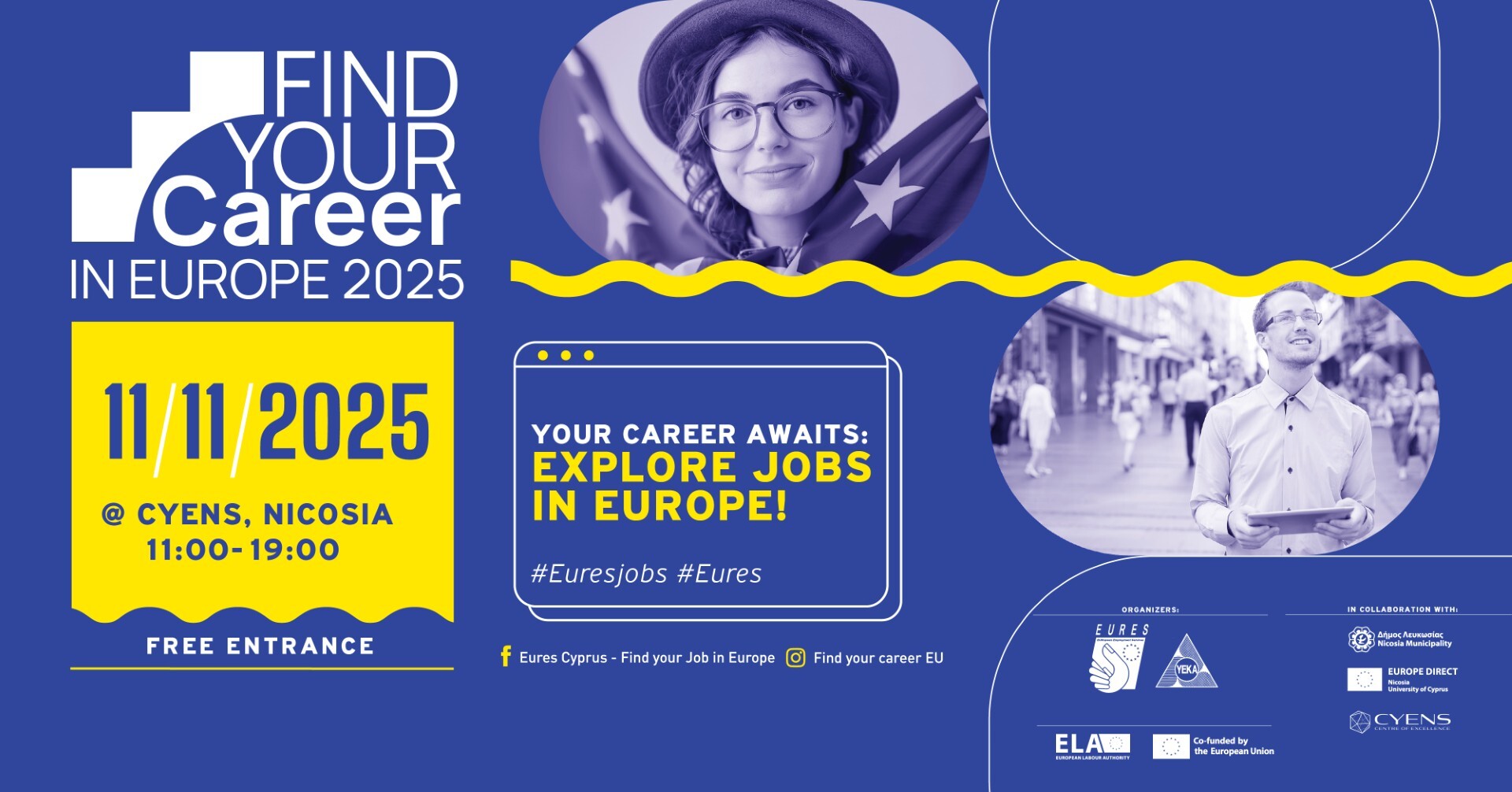 &Mu;ί&alpha; &epsilon;&beta;&delta;&omicron;&mu;ά&delta;&alpha; &alpha;&pi;&omicron;&mu;έ&nu;&epsilon;&iota; &gamma;&iota;&alpha; &tau;&omicron; &laquo;Find Your Career in Europe 2025&raquo;