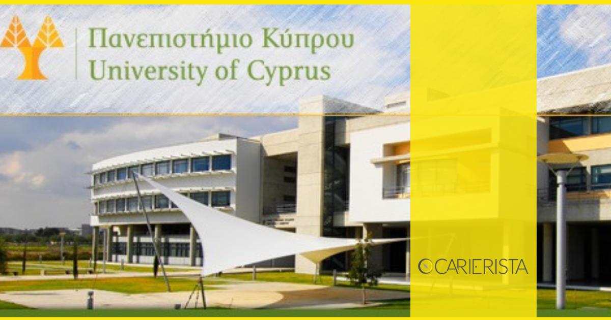 Άνοιξαν θέσεις στο Πανεπιστήμιο Κύπρου