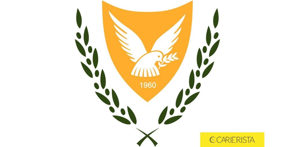Θέσεις στο Δημόσιο και σε Ημικρατικούς Οργανισμούς