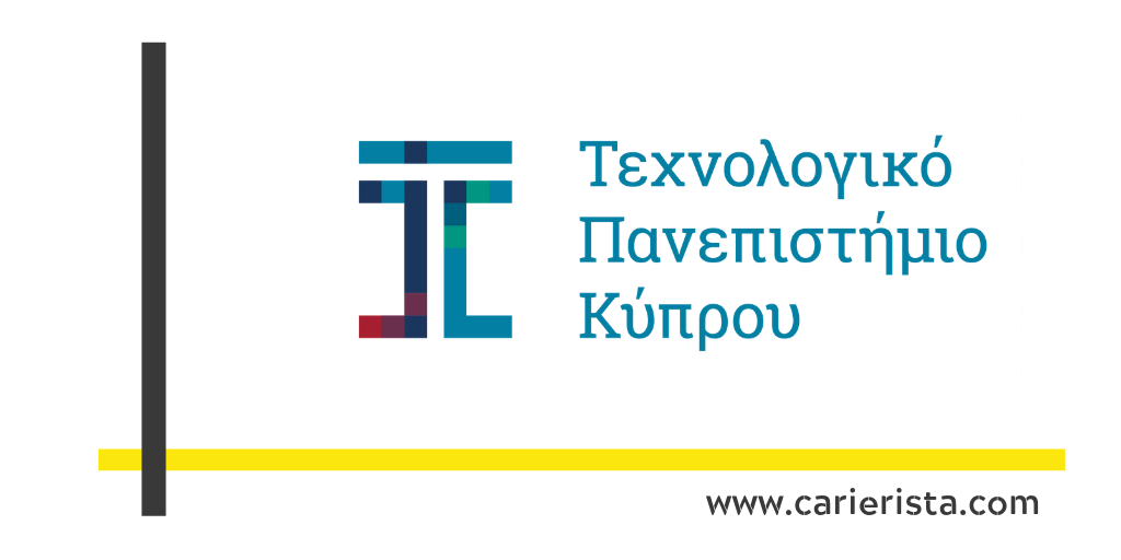 Θέσεις εργασίας στο Τεχνολογικό Πανεπιστήμιο Κύπρου