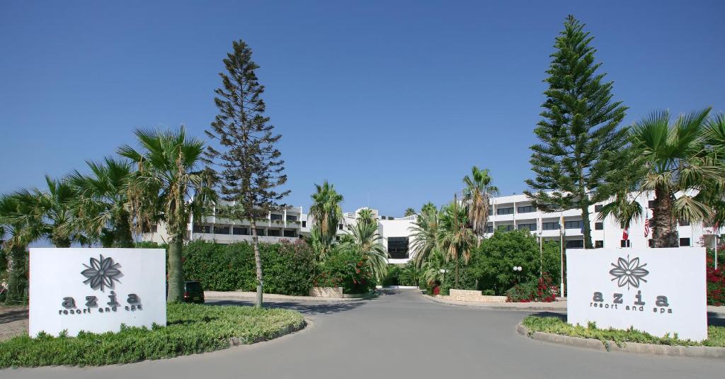 Θέσεις στο Azia Resort and Spa