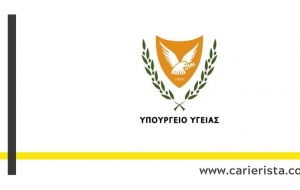 Κοινή ανακοίνωση Υπουργείου Υγείας, Οργανισμός Ασφάλισης Υγείας και Παγκύπριου Ιατρικού Συλλόγου – Οδηγίες προς τους πολίτες