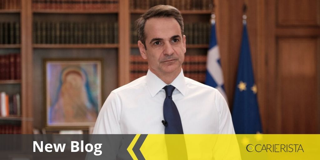 Ανακοινώνει απαγόρευση κυκλοφορίας ο Κυριάκος Μητσοτάκης