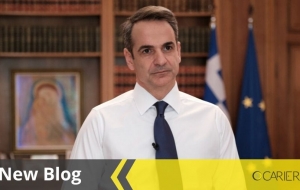 Ανακοινώνει απαγόρευση κυκλοφορίας ο Κυριάκος Μητσοτάκης