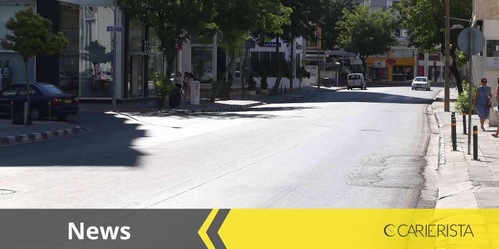 Τα έντυπα που χρειάζονται για τις μετακινήσεις μας
