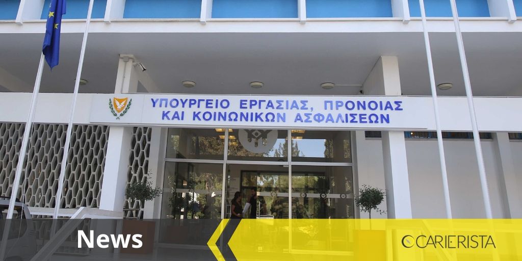 Καταβολή εισφορών στα Ταμεία για τα οποία έχουν ευθύνη είσπραξης οι Υπηρεσίες Κοινωνικών Ασφαλίσεων