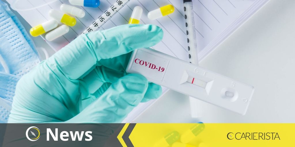 Σε ποιους εργαζόμενους είναι υποχρεωτική η δειγματοληψία