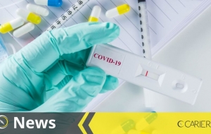 Σε ποιους εργαζόμενους είναι υποχρεωτική η δειγματοληψία