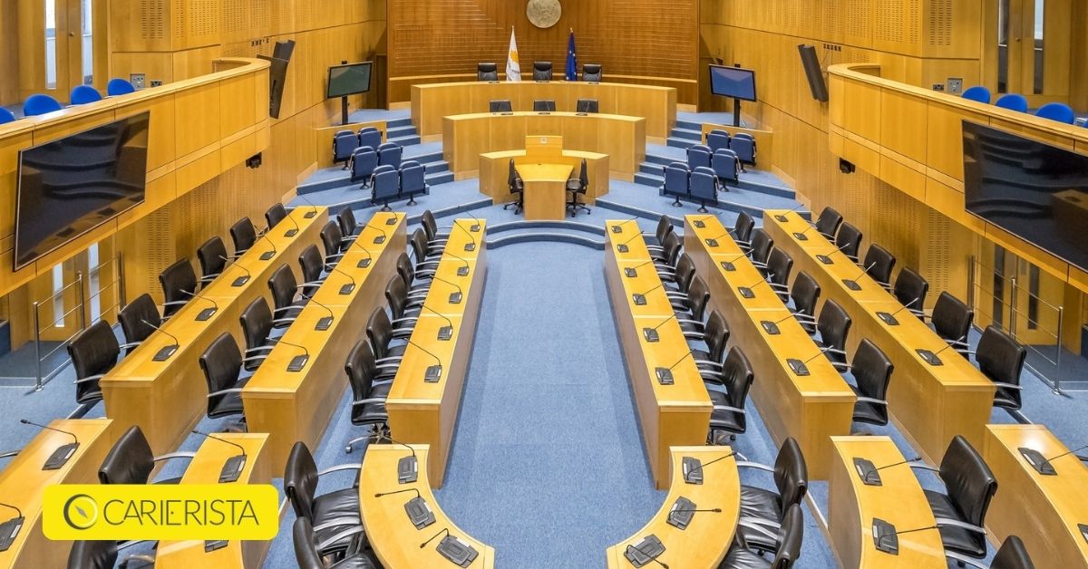 Νέες θέσεις εργασίας στη Βουλή