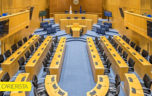Νέες θέσεις εργασίας στη Βουλή