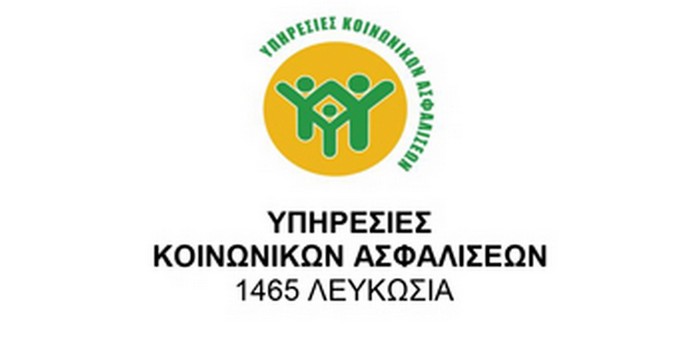 Aναφορικά με την πληρωμή απολαβών αδείας