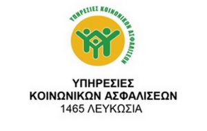 Aναφορικά με την πληρωμή απολαβών αδείας