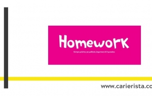 Ημέρα Καριέρας Homework: Κέντρα Μελέτης για μαθητές Δημοτικού - Γυμνασίου