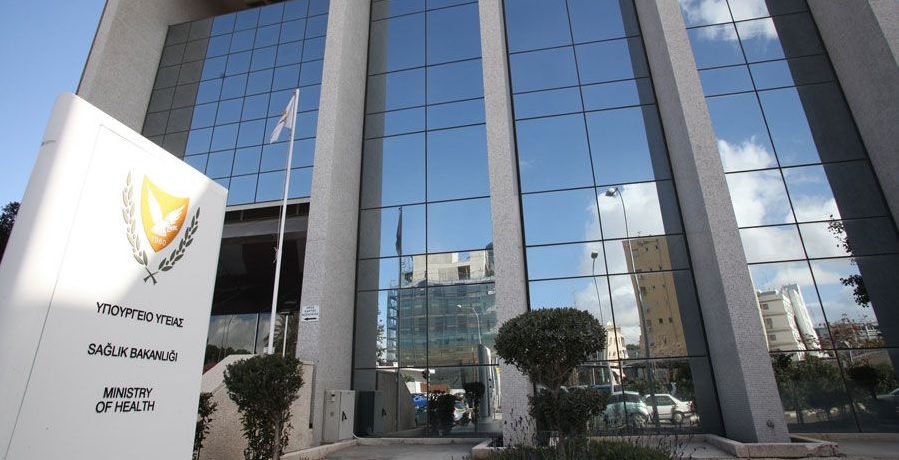 Ψάχνει Φοιτητές και Επαγγελματίες Υγείας το Υπουργείο Υγείας
