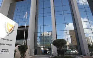 Ψάχνει Φοιτητές και Επαγγελματίες Υγείας το Υπουργείο Υγείας