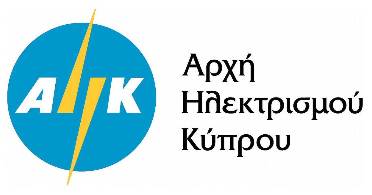 Νέες θέσεις στην Αρχή Ηλεκτρισμού Κύπρου
