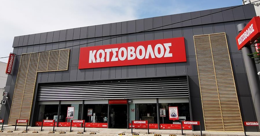 Ο Κωτσόβολος άνοιξε νέες θέσεις και προσλαμβάνει