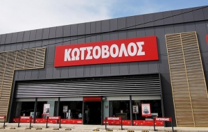 Ο Κωτσόβολος άνοιξε νέες θέσεις και προσλαμβάνει