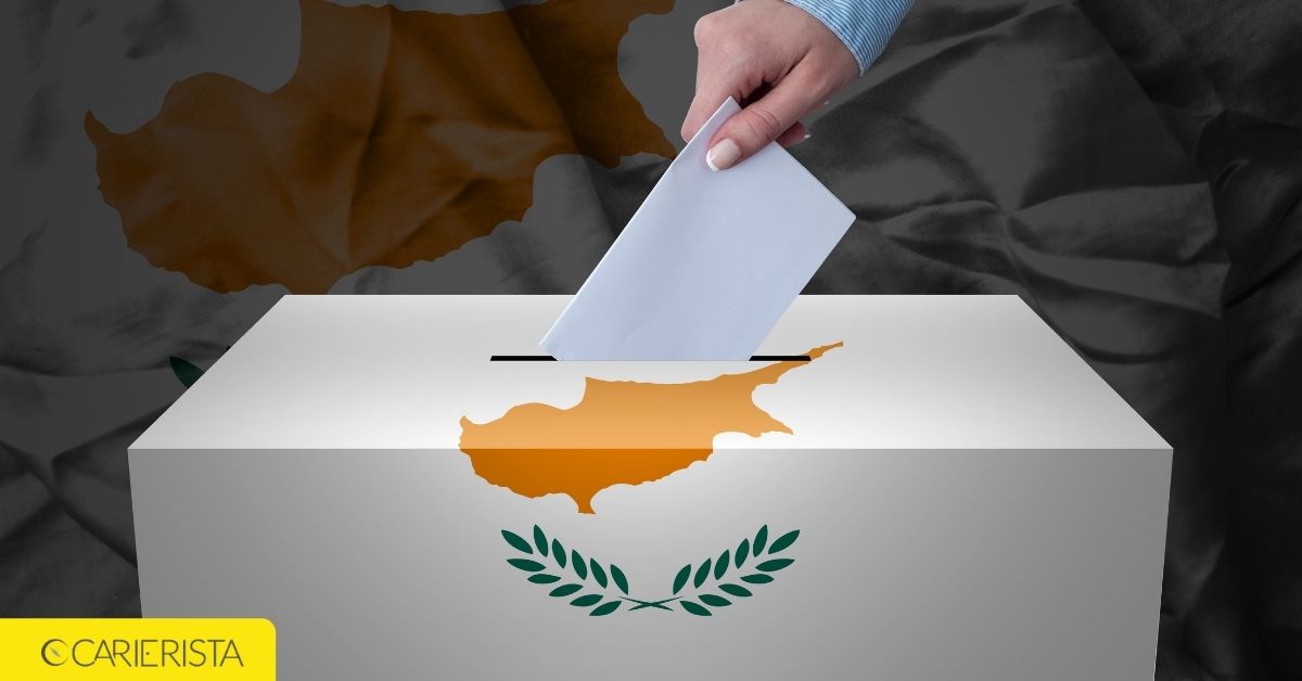 Θέλεις να εργαστείς στις βουλευτικές εκλογές;