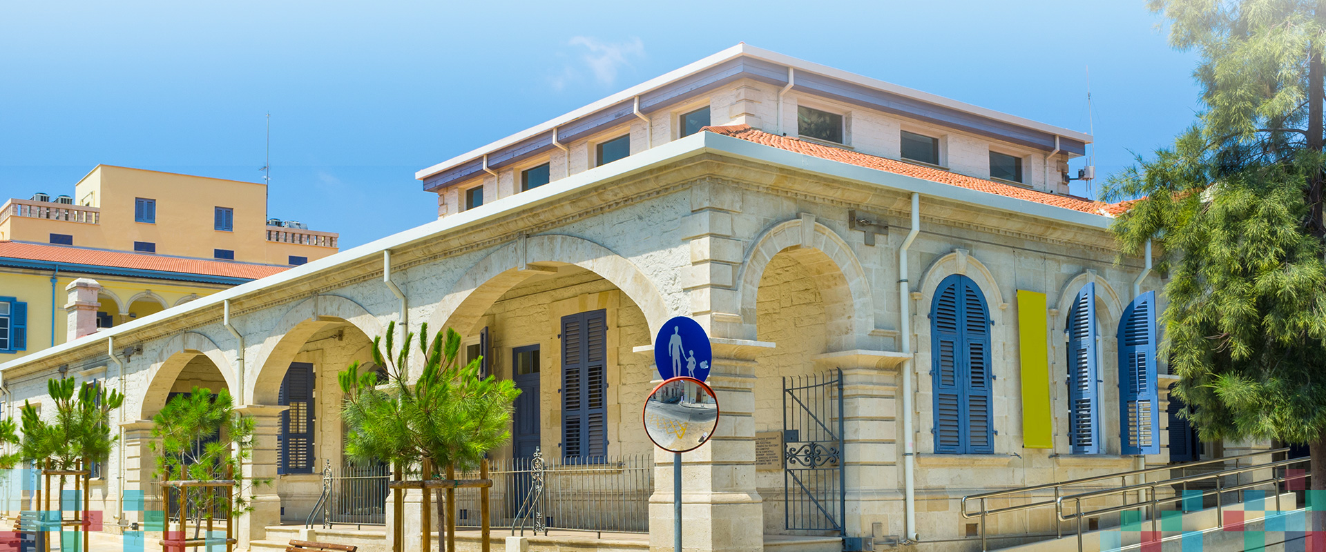 Θέσεις στο Τεχνολογικό Πανεπιστήμιο Κύπρου