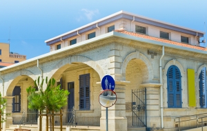 Θέσεις στο Τεχνολογικό Πανεπιστήμιο Κύπρου