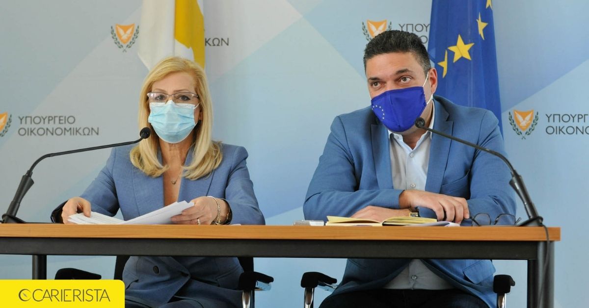 Τα νέα μέτρα στήριξης επιχειρήσεων και εργαζομένων