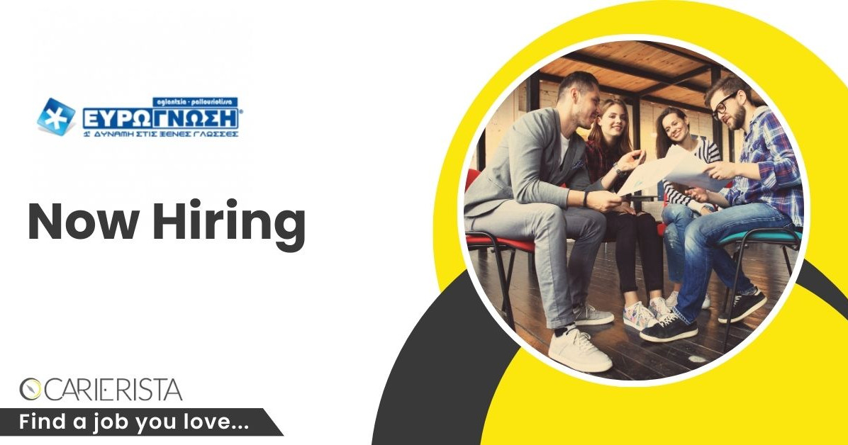 Office Administrator &gamma;&iota;&alpha; &Epsilon;&kappa;&pi;&alpha;&iota;&delta;&epsilon;&upsilon;&tau;&iota;&kappa;ό &Omicron;&rho;&gamma;&alpha;&nu;&iota;&sigma;&mu;ό - &Lambda;&epsilon;&upsilon;&kappa;&omega;&sigma;ί&alpha; by Eurognosi_Aglantzias-Pallouriotissas