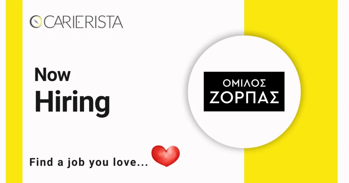 &Beta;&omicron;&eta;&theta;ό&sigmaf; &Kappa;&omicron;&upsilon;&zeta;ί&nu;&alpha;&sigmaf; - &Lambda;&epsilon;&upsilon;&kappa;&omega;&sigma;ί&alpha; by &Omicron;&Mu;&Iota;&Lambda;&Omicron;&Sigma; &Epsilon;&Tau;&Alpha;&Iota;&Rho;&Epsilon;&Iota;&Omega;&Nu; &Zeta;&Omicron;&Rho;&Pi;&Alpha;&Sigma;