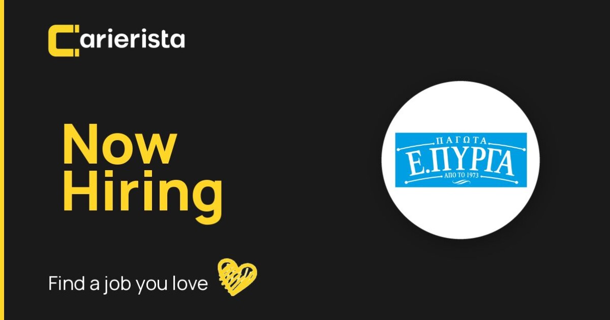 &Beta;&omicron;&eta;&theta;ό&sigmaf; &Alpha;&pi;&omicron;&theta;ή&kappa;&eta;&sigmaf; &Delta;&iota;&alpha;&nu;&omicron;&mu;ή&sigmaf; - &Lambda;&