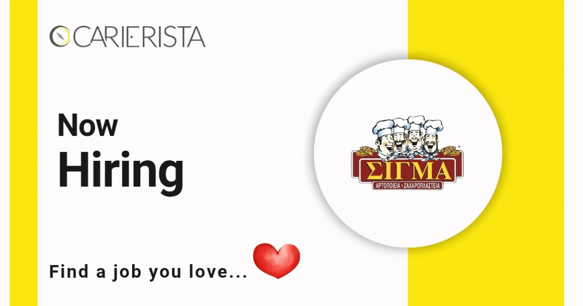 &Mu;ά&gamma;&epsilon;&iota;&rho;&alpha;&sigmaf; / &Mu;&alpha;&gamma;&epsilon;ί&rho;&iota;&sigma;&sigma;&alpha; &Alpha;' - &Alpha;&mu;&mu;ό&chi;&