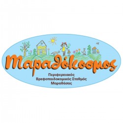 ΜΑΡΑΘΟΚΟΣΜΟΣ