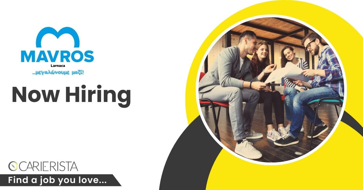 &Alpha;&pi;&omicron;&theta;&eta;&kappa;ά&rho;&iota;&omicron;&sigmaf; - &Lambda;ά&rho;&nu;&alpha;&kappa;&alpha; by Mavros Larnaca