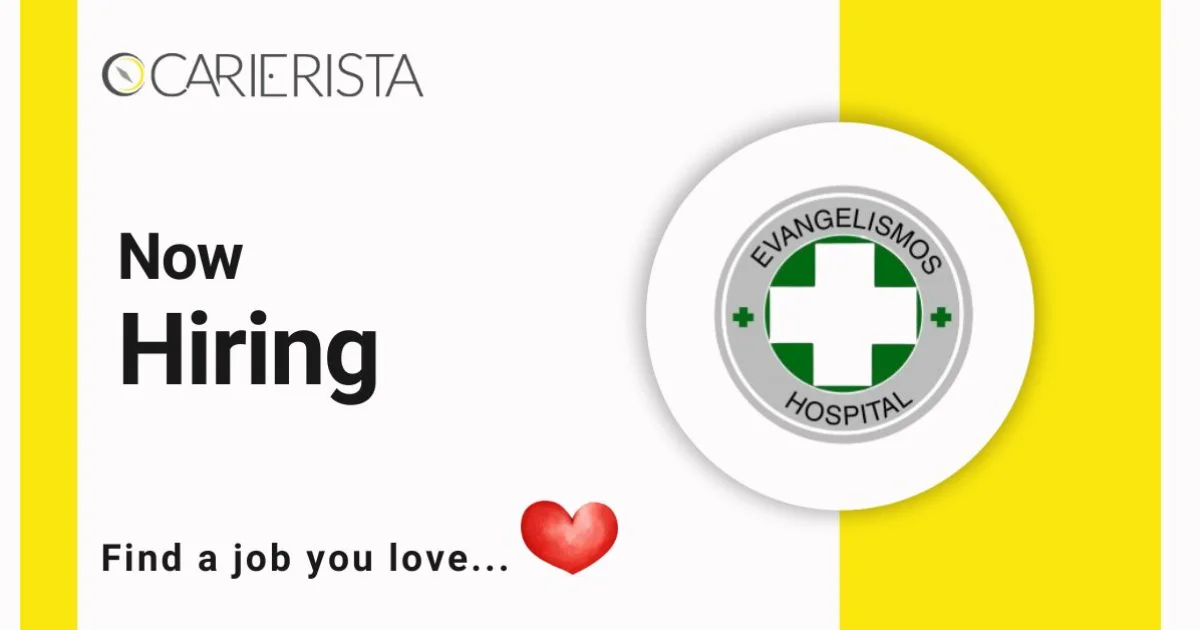 &Delta;&iota;&alpha;&sigma;ώ&sigma;&tau;&eta;&sigmaf; &Pi;&lambda;ή&rho;&omega;&mu;&alpha; &Alpha;&sigma;&theta;&epsilon;&nu;&omicron;&phi;ό&rho;&omicron;&upsilon; - &Pi;ά&phi;&omicron;&sigmaf; by &Mu;&Iota;&Nu;&Epsilon; &Delta;&Iota;&Alpha;&Chi;&Epsilon;&Iota;&Rho;&Iota;&Sigma;&Tau;&Iota;&Kappa;&Eta; &Lambda;&Iota;&Mu;&Iota;&Tau;&Epsilon;&Delta;