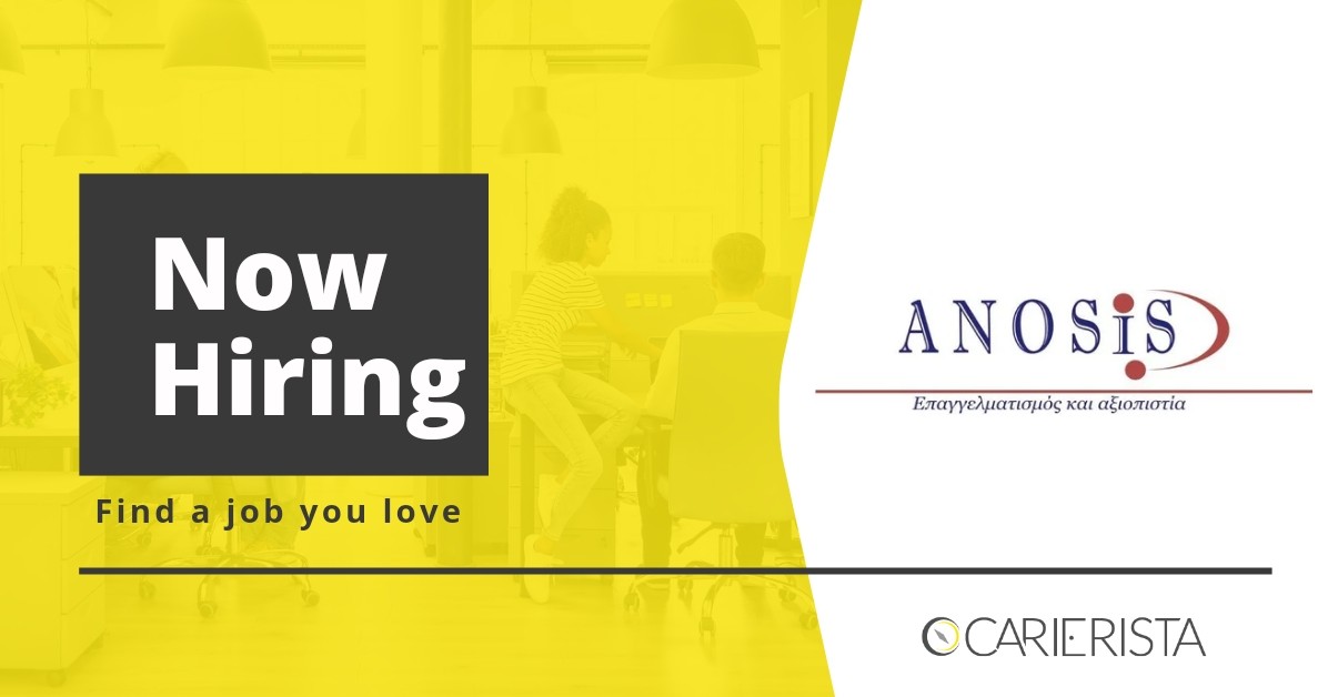 &Theta;έ&sigma;&epsilon;&iota;&sigmaf; &Epsilon;&rho;&gamma;&alpha;&sigma;ί&alpha;&sigmaf;: &Epsilon;&xi;&omega;&tau;&epsilon;&rho;&iota;&kappa;&omicron;