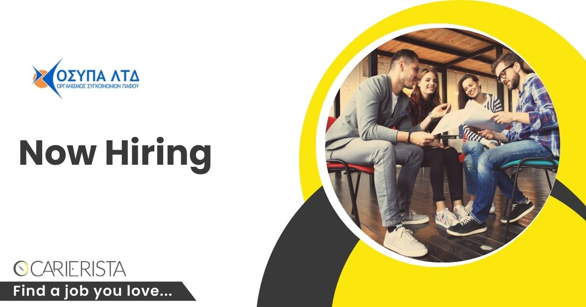 &Upsilon;&pi;&epsilon;ύ&theta;&upsilon;&nu;&omicron;&sigmaf;/&eta; &Sigma;&upsilon;&nu;&epsilon;&rho;&gamma;&epsilon;ί&omicron;&upsilon; / &Mu;&eta;&chi;&alpha;&nu;&omicron;&lambda;ό&gamma;&omicron;&sigmaf; (&Delta;&iota;&pi;&lambda;ό&sigmaf; &Rho;ό&lambda;&omicron;&sigmaf;) - &Pi;ά&phi;&omicron;&sigmaf; by &Omicron;.&Sigma;&Upsilon;.&Pi;&Alpha;