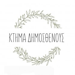 Κτήμα Δημοσθένους