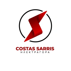 C.S COSTAS SARRIS ELEKTRAGORA LTD