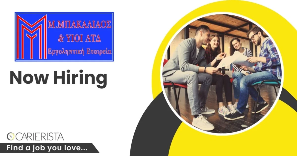 &Pi;&omicron;&lambda;&iota;&tau;&iota;&kappa;ό&sigmaf; &Mu;&eta;&chi;&alpha;&nu;&iota;&kappa;ό&sigmaf; &Epsilon;&rho;&gamma;&omicron;&tau;&alpha;&amp