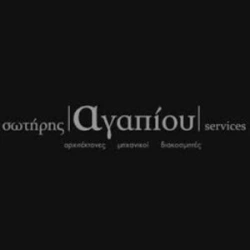 Sotiris Agapiou Architects & Civil Engineers L.L.C.