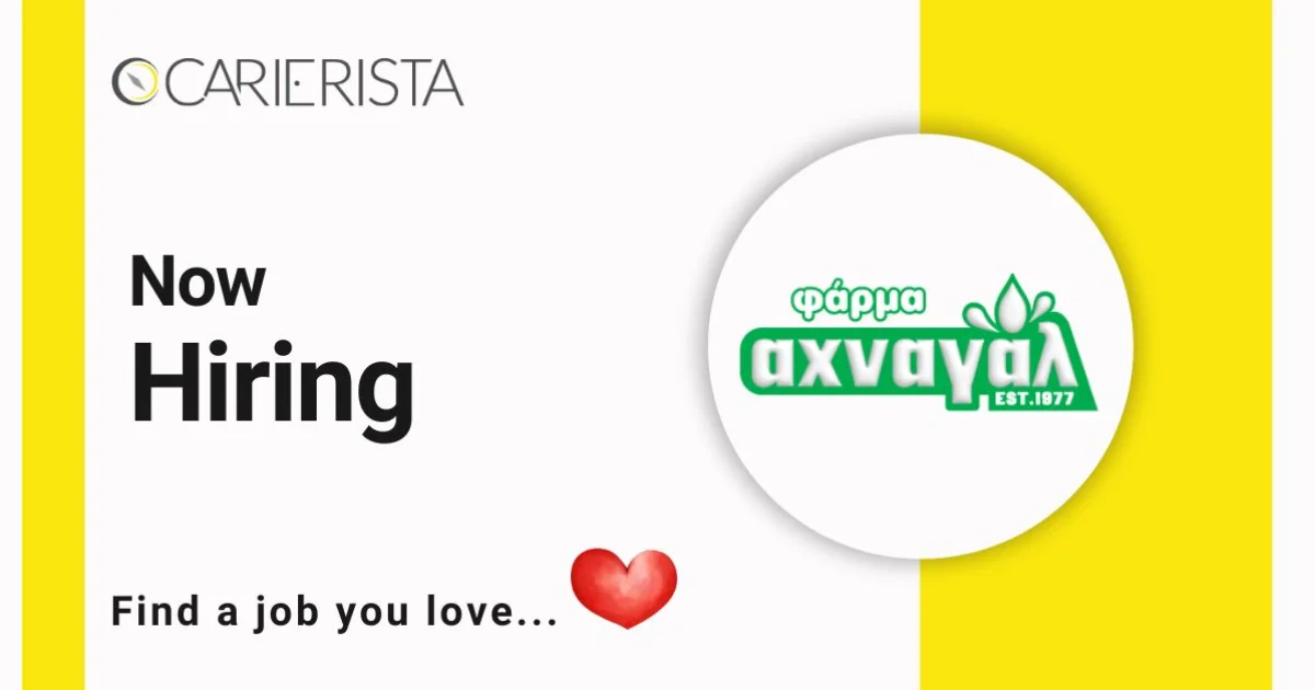 &Epsilon;&pi;&alpha;&gamma;&gamma;&epsilon;&lambda;&mu;&alpha;&tau;ί&alpha;&sigmaf; &Omicron;&delta;&eta;&gamma;ό&sigmaf; &Nu;&tau;&alpha;&lambda;ί&kappa;&alpha;&sigmaf; (&Beta;&upsilon;&tau;&iota;&omicron;&phi;ό&rho;&omicron;&upsilon; &Gamma;ά&lambda;&alpha;&kappa;&tau;&omicron;&sigmaf;) - &Alpha;&mu;&mu;ό&chi;&omega;&sigma;&tau;&omicron;&sigmaf; by ELEFTHERIOS G. ELEFTHERIOU (Achnagal) Ltd