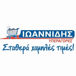 IOANNIDES BROS LTD