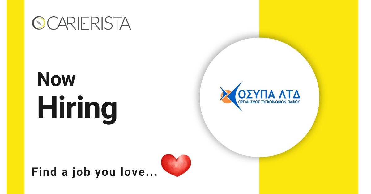 &Omicron;&delta;&eta;&gamma;ό&sigmaf; &Lambda;&epsilon;&omega;&phi;&omicron;&rho;&epsilon;ί&omega;&nu; Bus Driver - &Pi;ά&phi;&omicron;&sigmaf; by &Omicron;.&Sigma;&Upsilon;.&Pi;&Alpha;