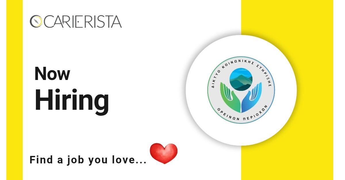 &Delta;ί&kappa;&tau;&upsilon;&omicron; &Kappa;&omicron;&iota;&nu;&omega;&nu;&iota;&kappa;ή&sigmaf; &Sigma;&tau;ή&rho;&iota;&xi;&eta;&sigmaf; &Omicron;&rho;&epsilon;&iota;&nu;ώ&nu; &Kappa;&omicron;&iota;&nu;&omicron;&tau;ή&tau;&omega;&nu; &mdash; &Kappa;&omicron;&iota;&nu;&omega;&nu;&iota;&kappa;ό&sigmaf;/ή &Lambda;&epsilon;&iota;&tau;&omicron;&upsilon;&rho;&gamma;ό&sigmaf; - &Lambda;&epsilon;&mu;&epsilon;&sigma;ό&sigmaf; - &Lambda;&epsilon;&upsilon;&kappa;&omega;&sigma;ί&alpha; by Social Mountain Network