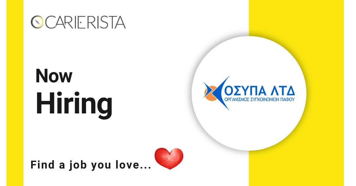 &Omicron;&rho;&gamma;&alpha;&nu;&iota;&sigma;&mu;ό&sigmaf; &Sigma;&upsilon;&gamma;&kappa;&omicron;&iota;&nu;&omega;&nu;&iota;ώ&nu; &Pi;ά&phi;&omicron;&upsilon; (&Omicron;.&Sigma;&Upsilon;.&Pi;&Alpha;.) &Lambda;&Iota;&Mu;&Iota;&Tau;&Epsilon;&Delta; &mdash; &Tau;&epsilon;&chi;&nu;&iota;&kappa;ό&sigmaf; &Sigma;&upsilon;&nu;&tau;ή&rho;&eta;&sigma;&eta;&sigmaf; / &Kappa;&lambda;&eta;&tau;ή&rho;&alpha;&sigmaf; - &Pi;ά&phi;&omicron;&sigmaf; by &Omicron;.&Sigma;&Upsilon;.&Pi;&Alpha;